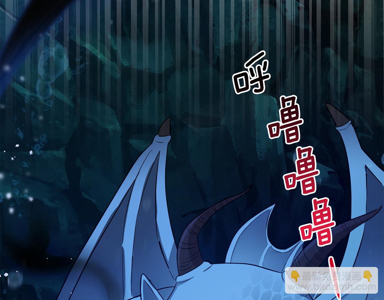 第54话 人龙大战24