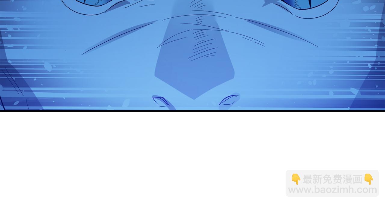 第54话 人龙大战33