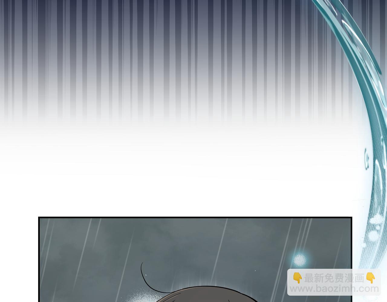 第54话 人龙大战38
