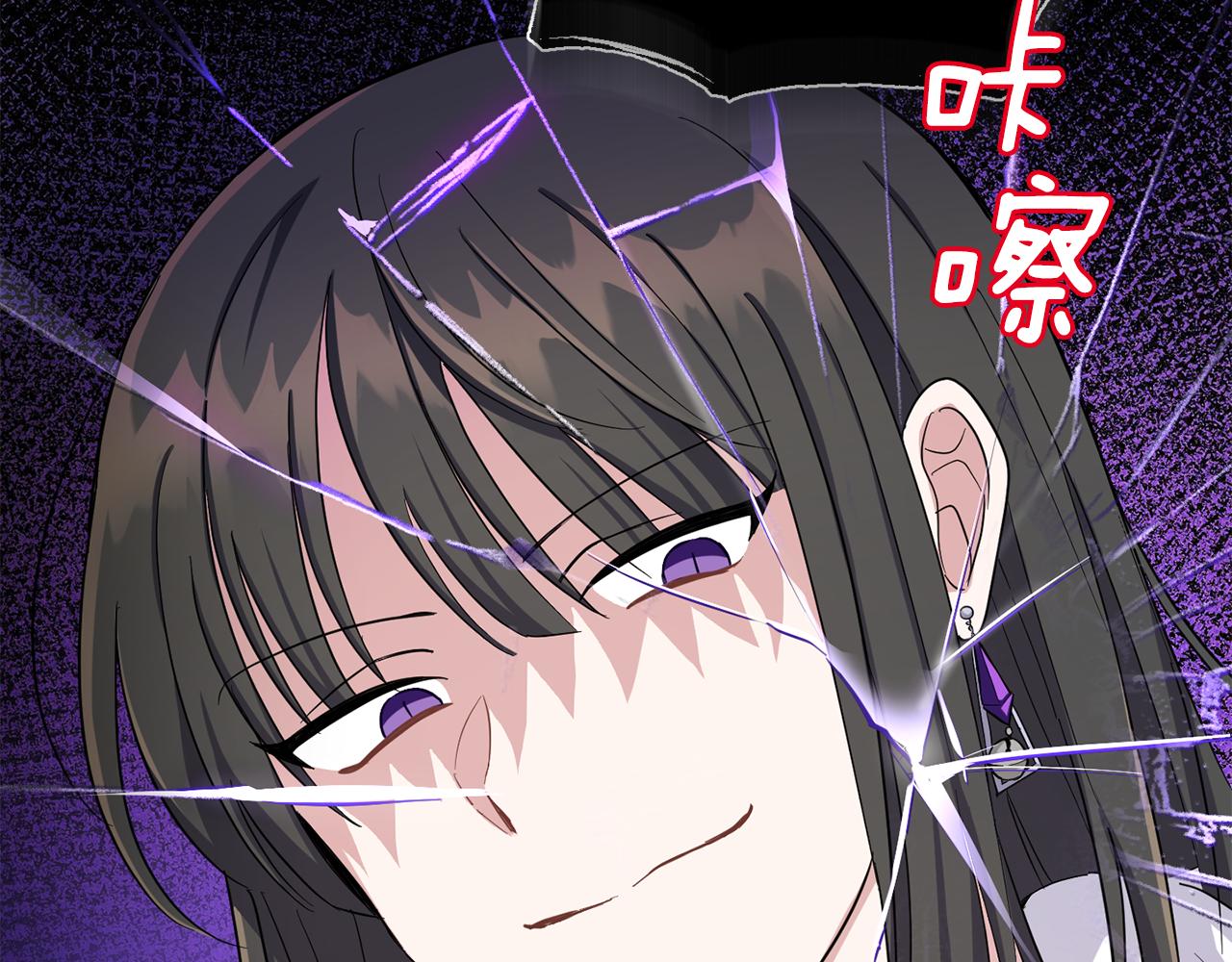 第54话 人龙大战45