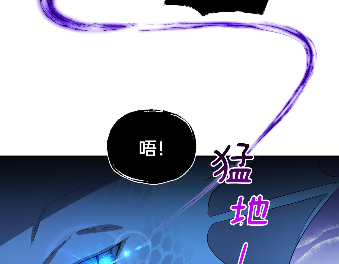 第54话 人龙大战55