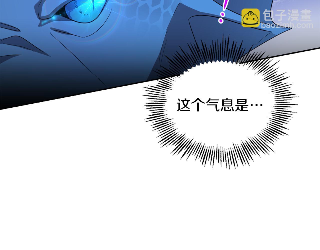 第54话 人龙大战56