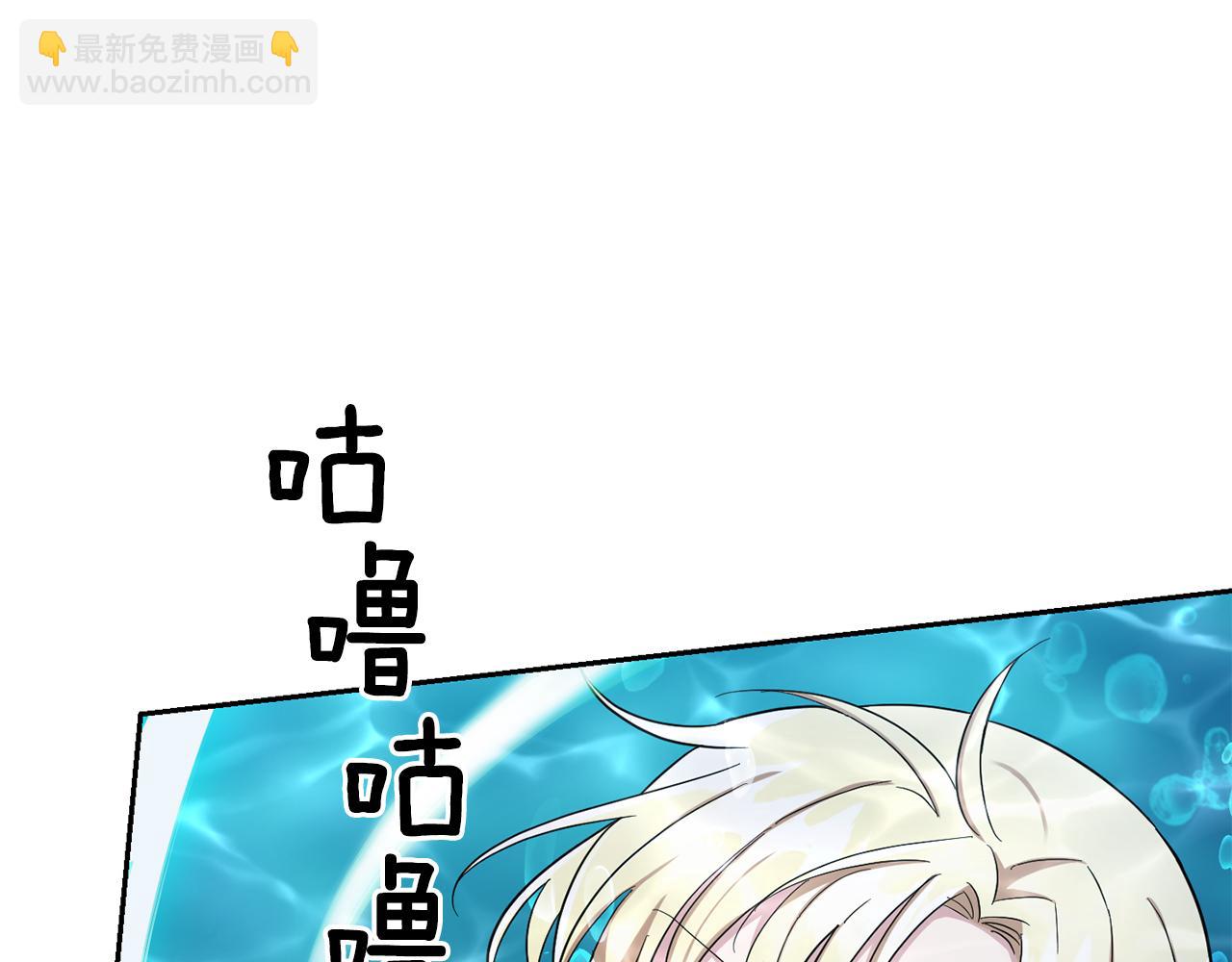 第54话 人龙大战73