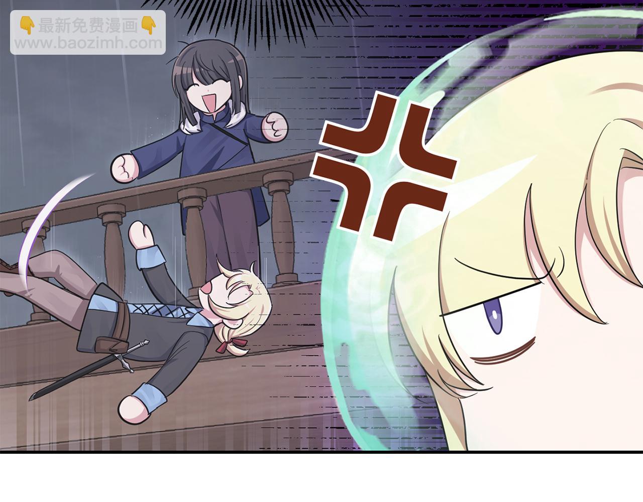 第54话 人龙大战81
