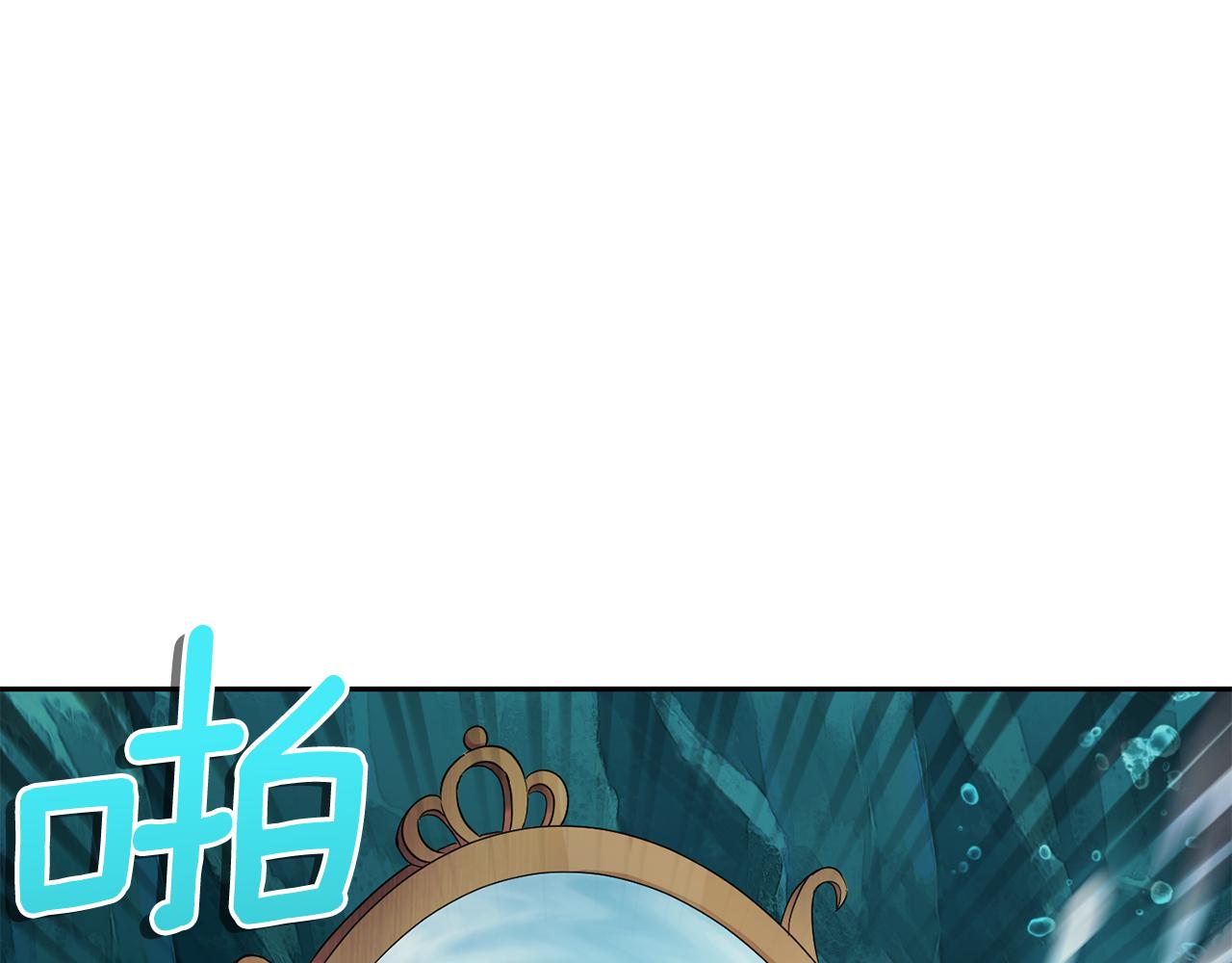 第54话 人龙大战9
