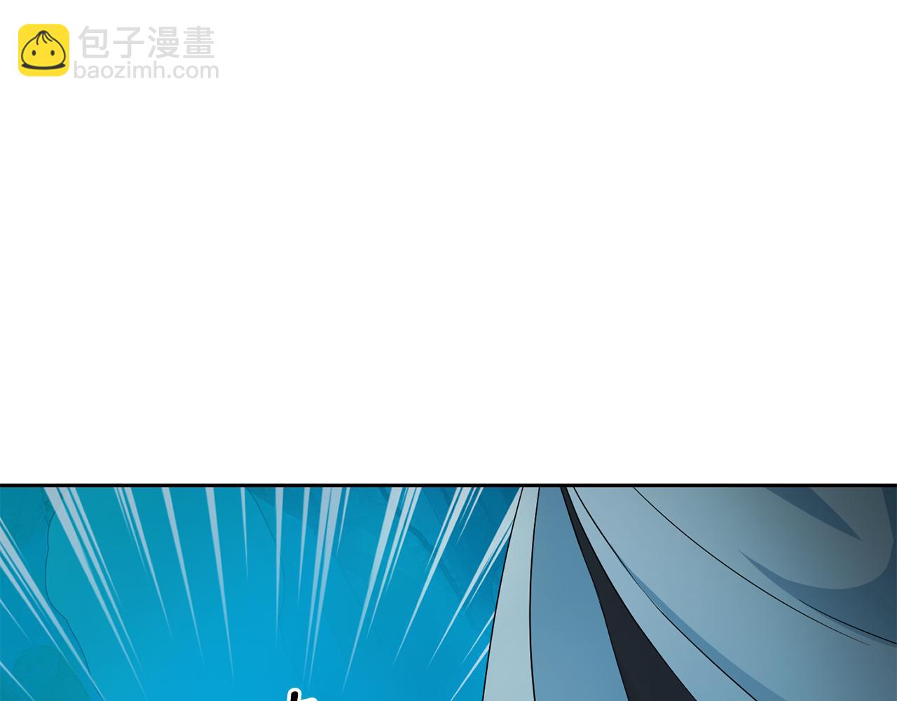 第54话 人龙大战99
