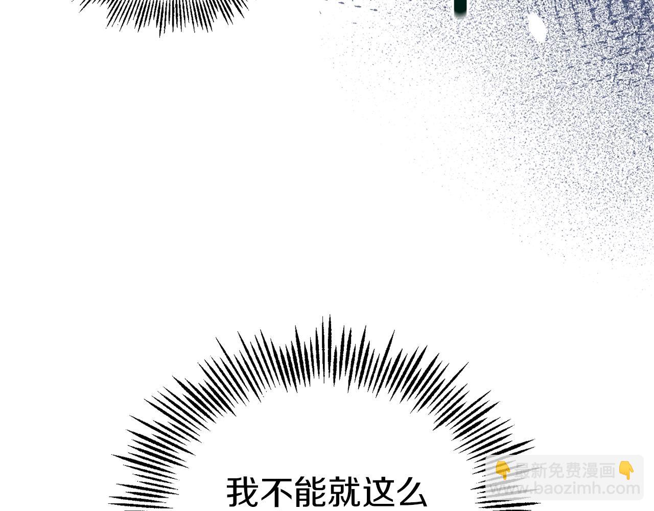 第55话 惹到大麻烦了12