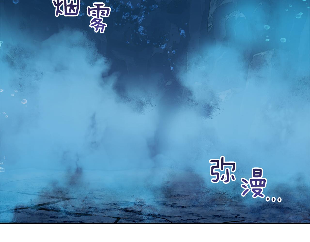 第55话 惹到大麻烦了126