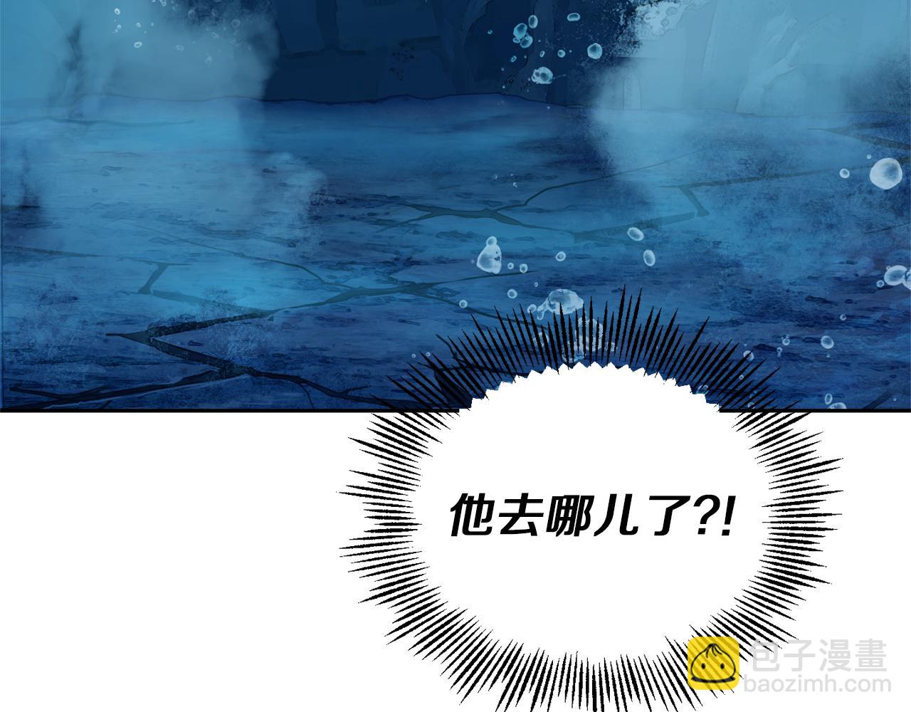 第55话 惹到大麻烦了129