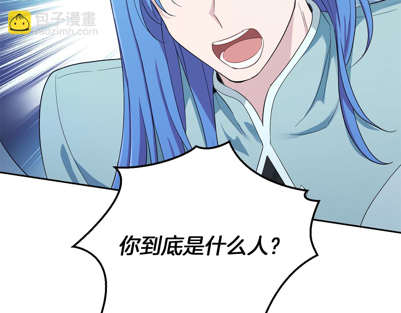第55话 惹到大麻烦了140