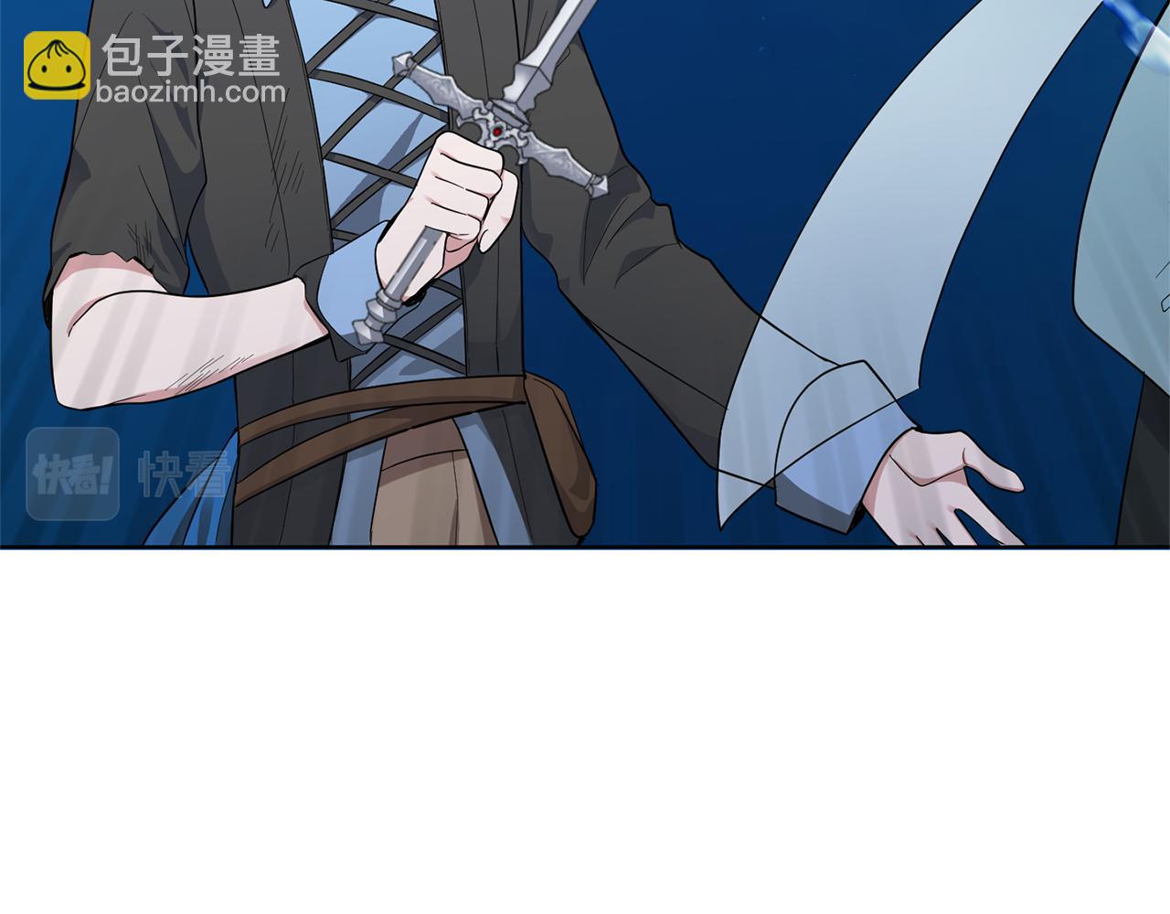 第55话 惹到大麻烦了166