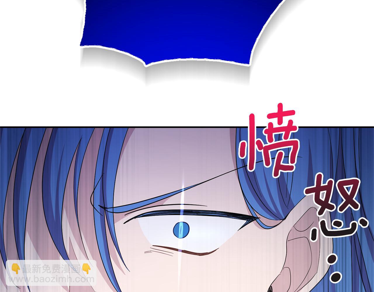 第55话 惹到大麻烦了170