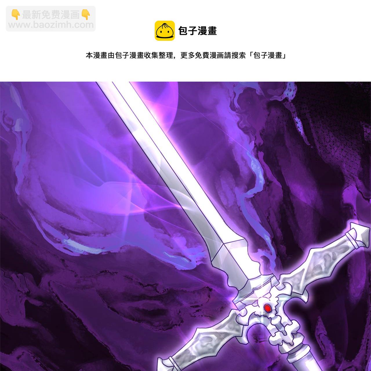 第55话 惹到大麻烦了177
