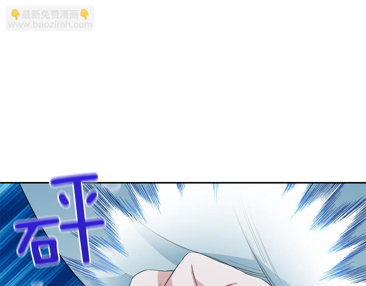 第55话 惹到大麻烦了18