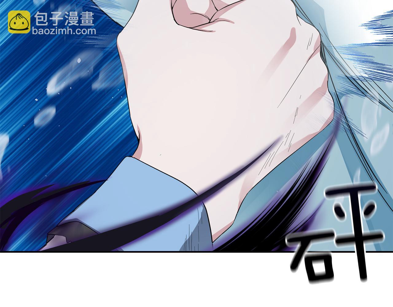 第55话 惹到大麻烦了19