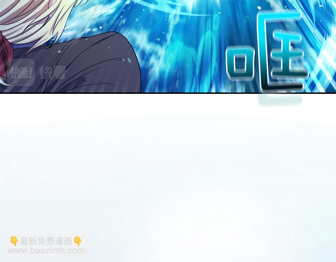 第55话 惹到大麻烦了30
