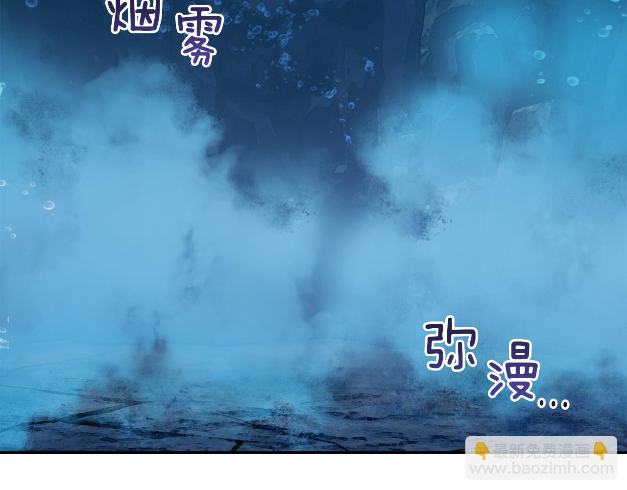 第55话 惹到大麻烦了35