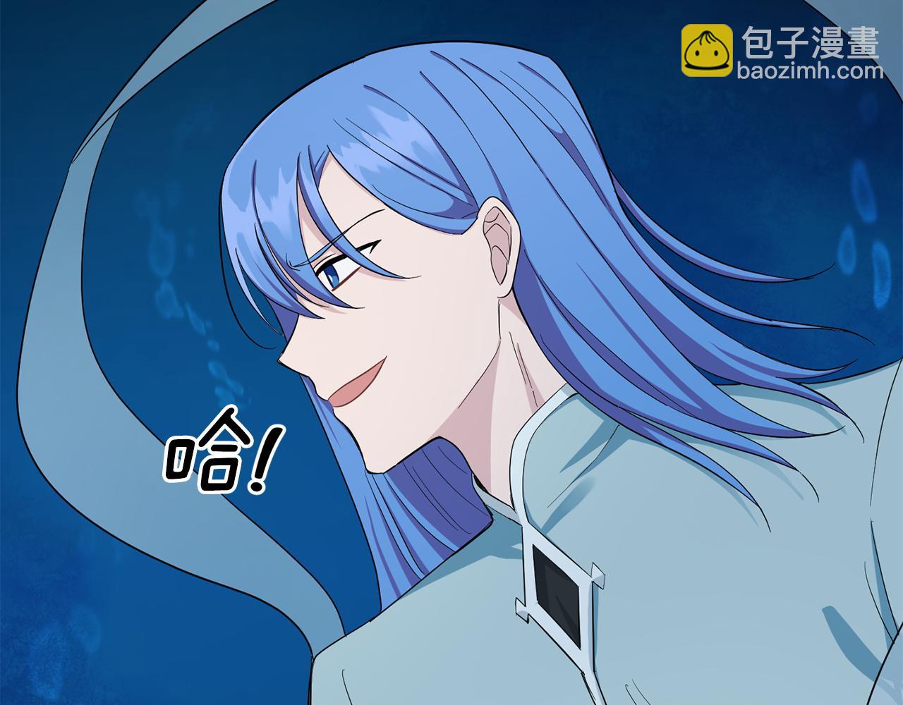 第55话 惹到大麻烦了38