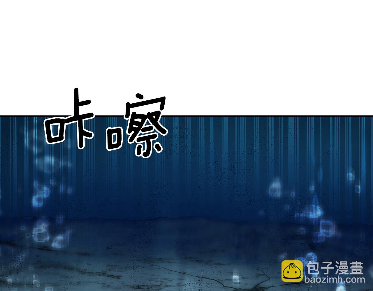 第55话 惹到大麻烦了4
