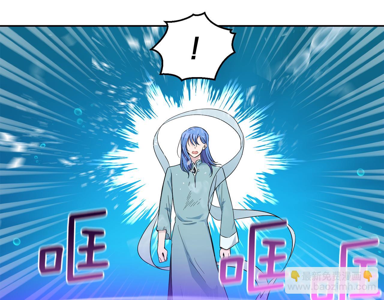 第55话 惹到大麻烦了44