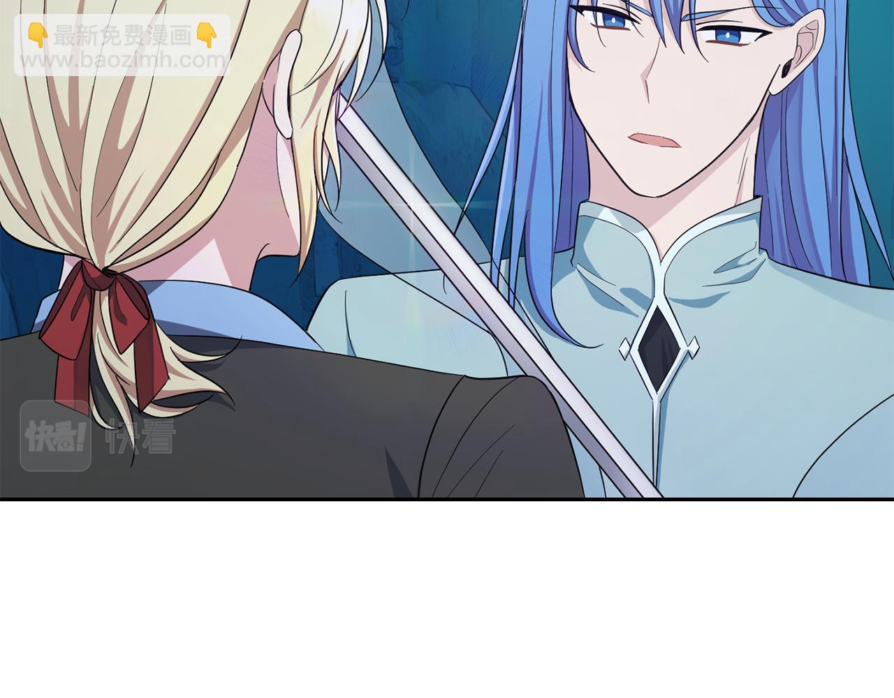 第55话 惹到大麻烦了67