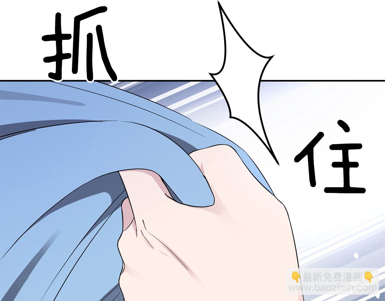 第55话 惹到大麻烦了77