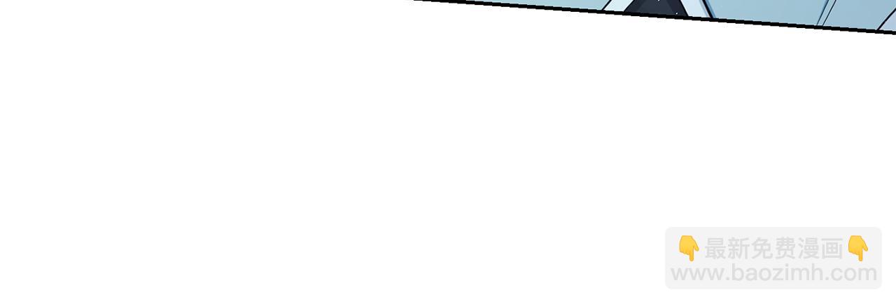 第55话 惹到大麻烦了8