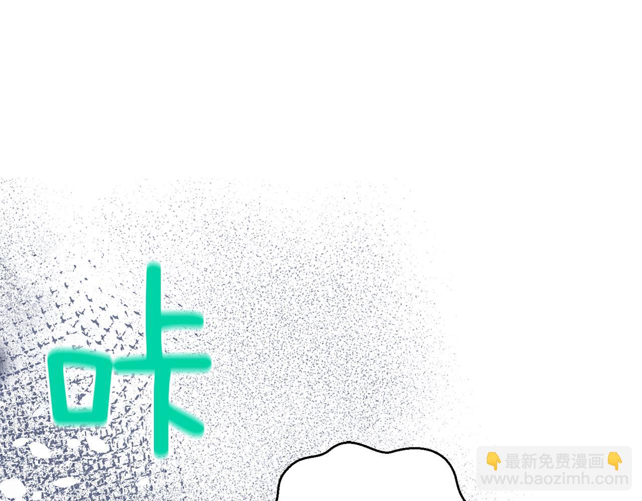 第55话 惹到大麻烦了9