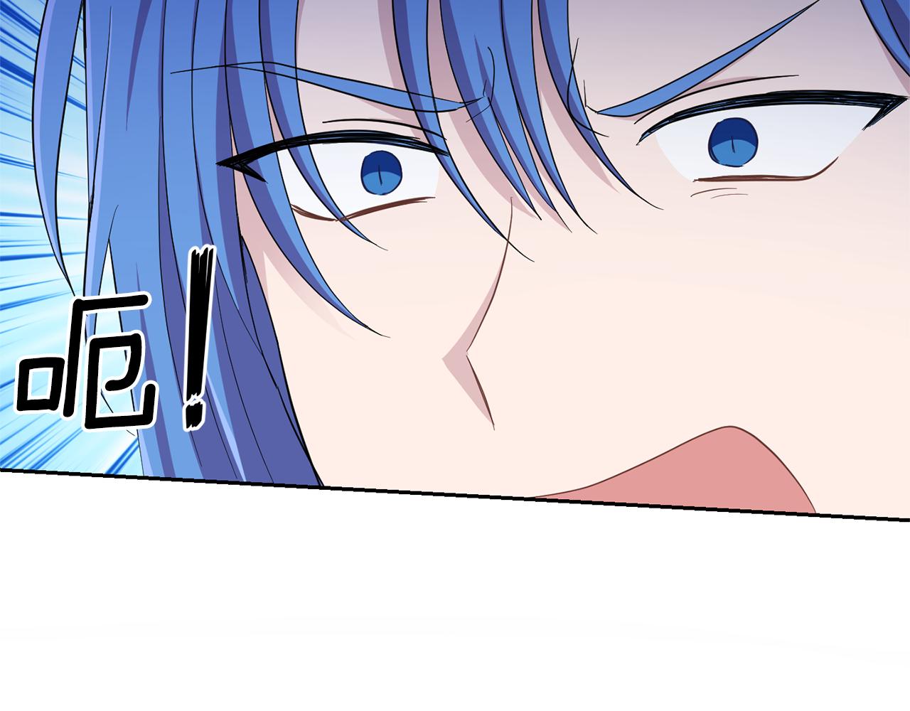 第55话 惹到大麻烦了96