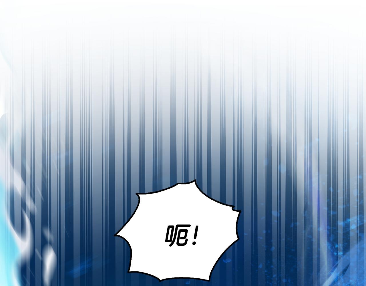 第56话 心魔之力11