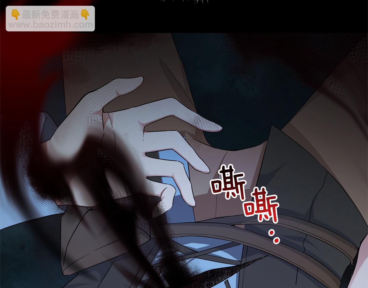 第56话 心魔之力116