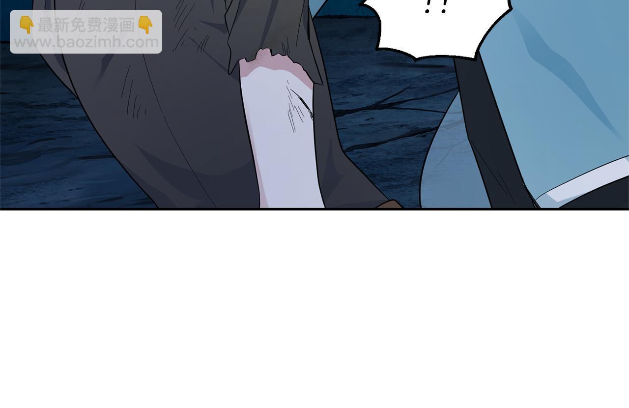第56话 心魔之力120