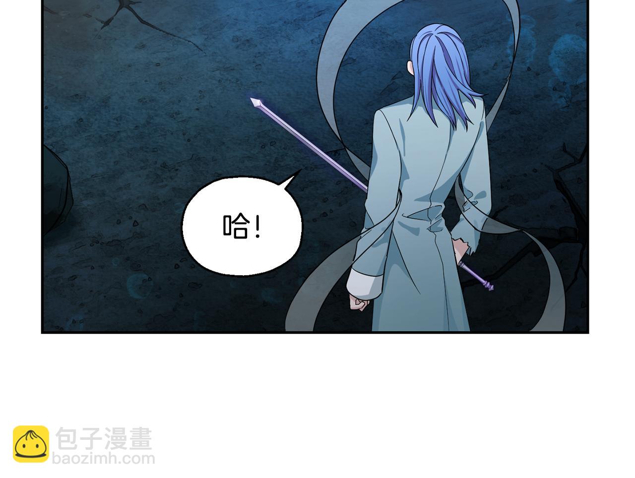 第56话 心魔之力128