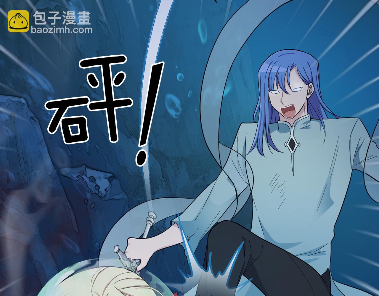 第56话 心魔之力130