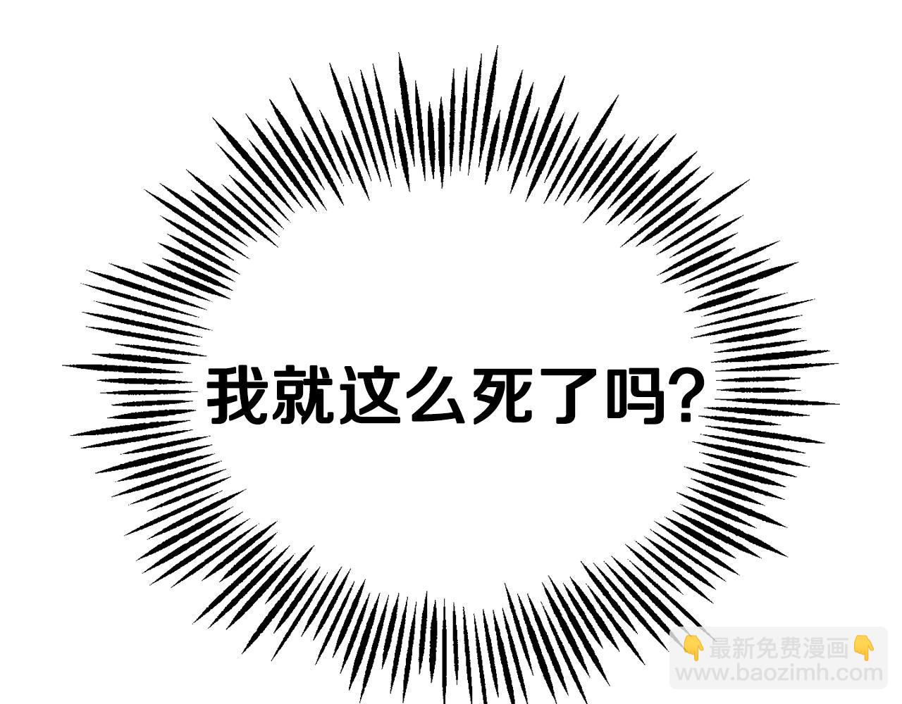 第56话 心魔之力136