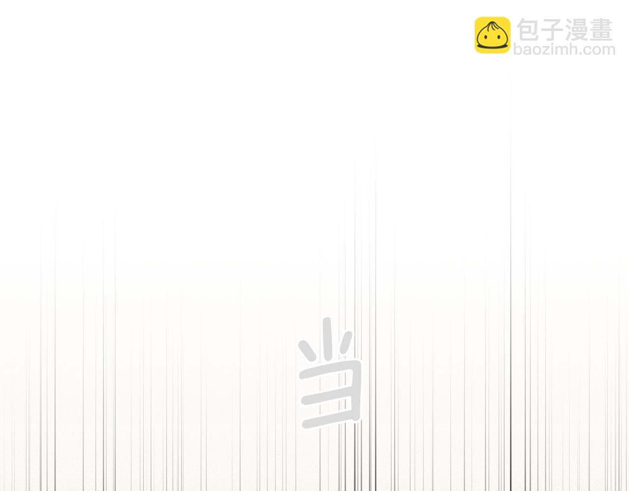 第56话 心魔之力138