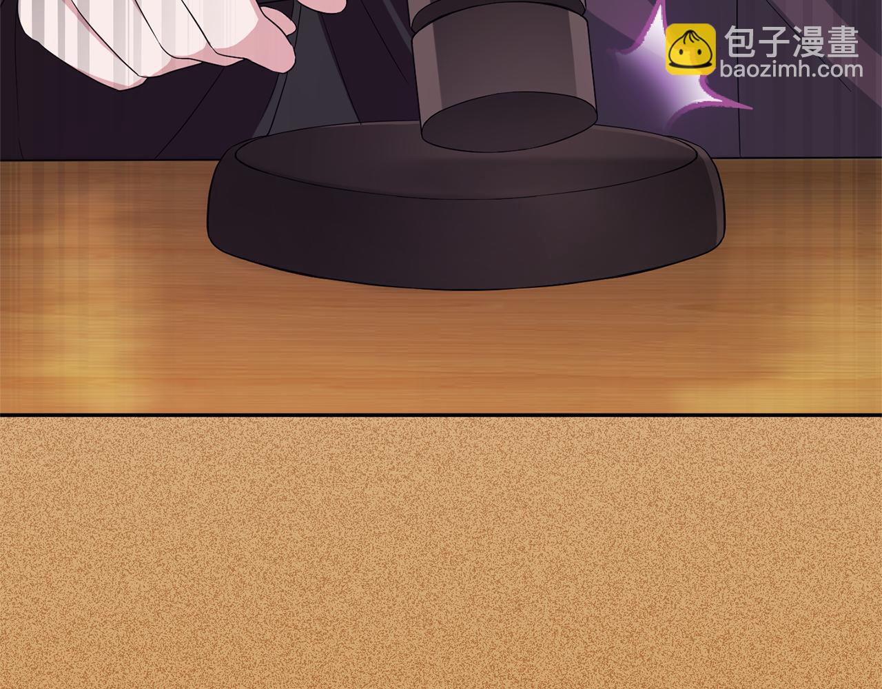 第56话 心魔之力141