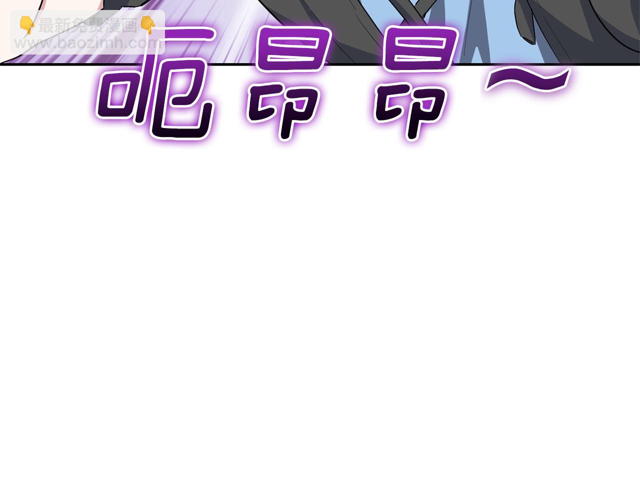 第56话 心魔之力152