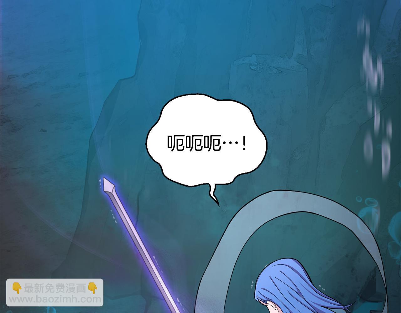 第56话 心魔之力160