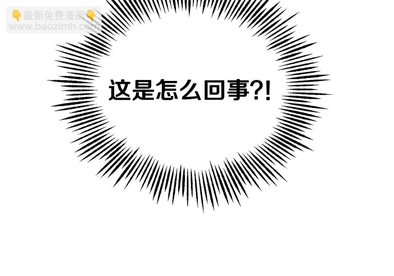 第56话 心魔之力163