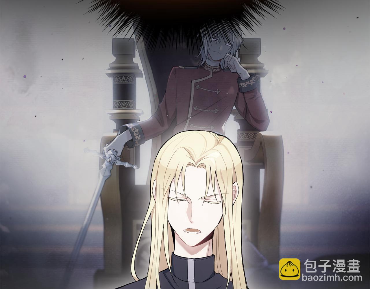 第56话 心魔之力167