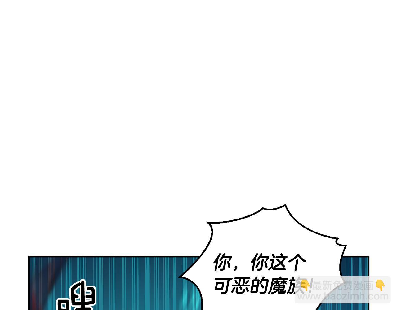 第56话 心魔之力172