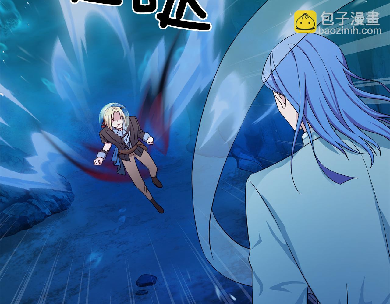 第56话 心魔之力183