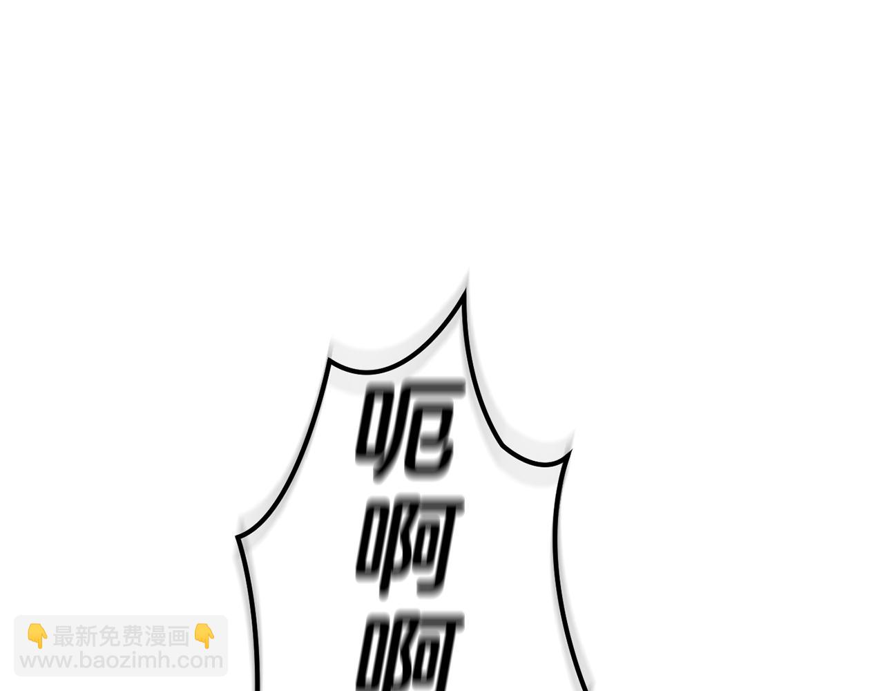 第56话 心魔之力187