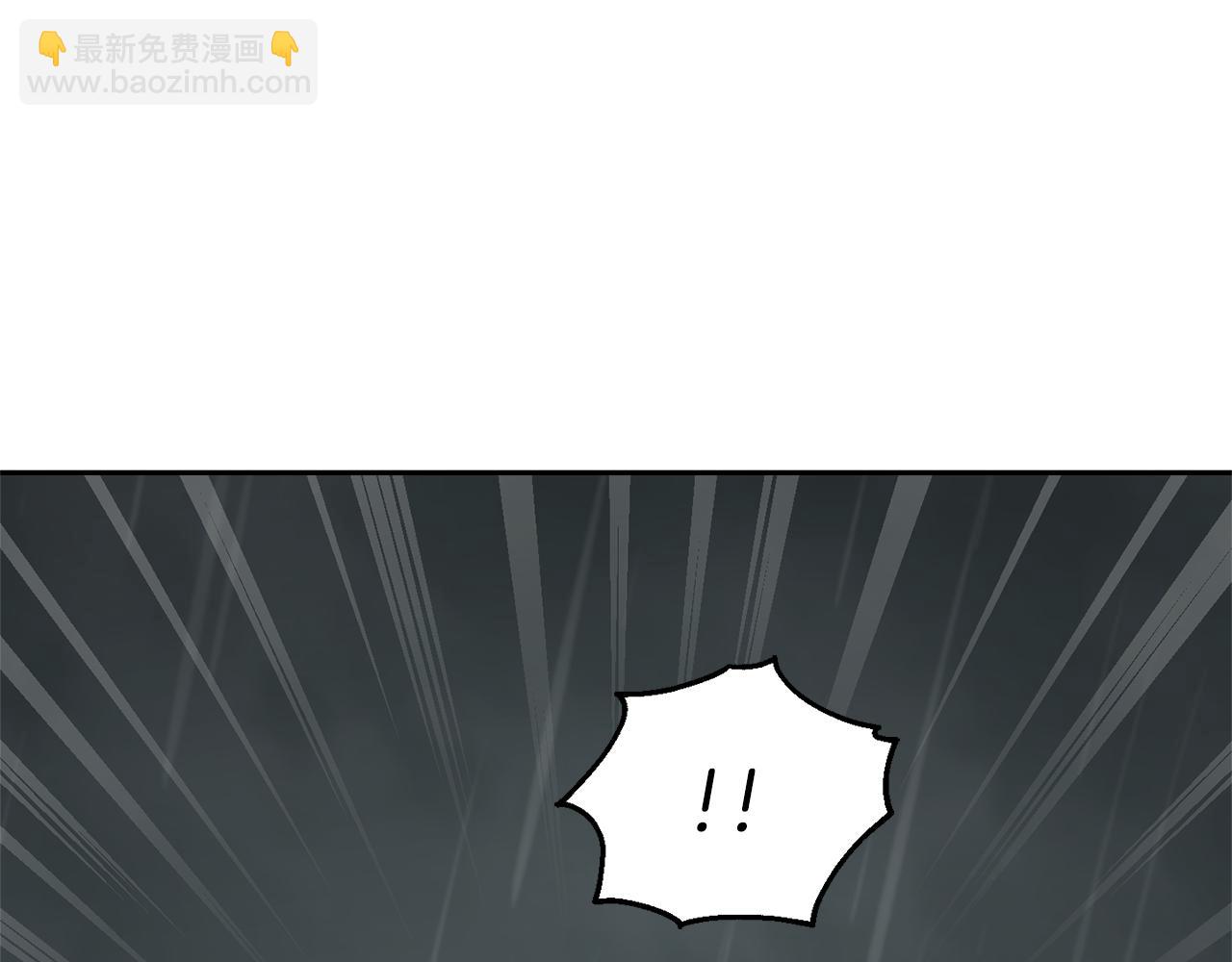 第56话 心魔之力196
