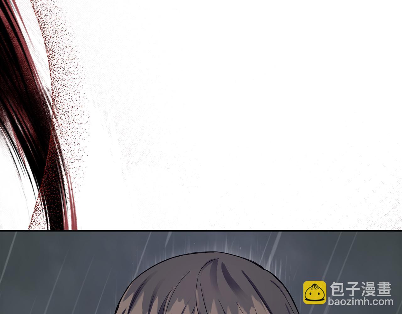 第56话 心魔之力199