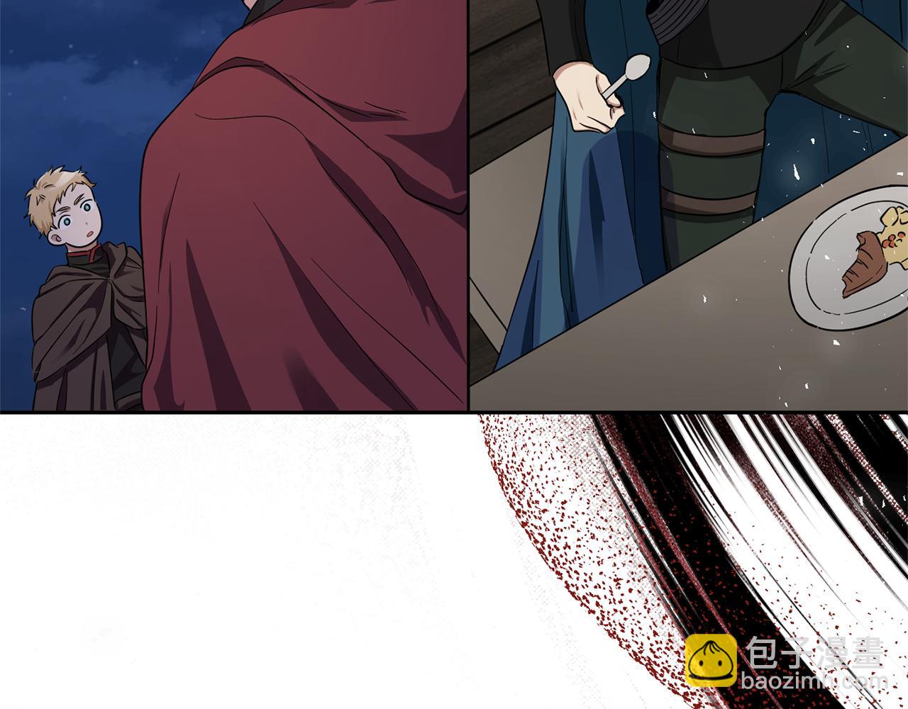 第56话 心魔之力202