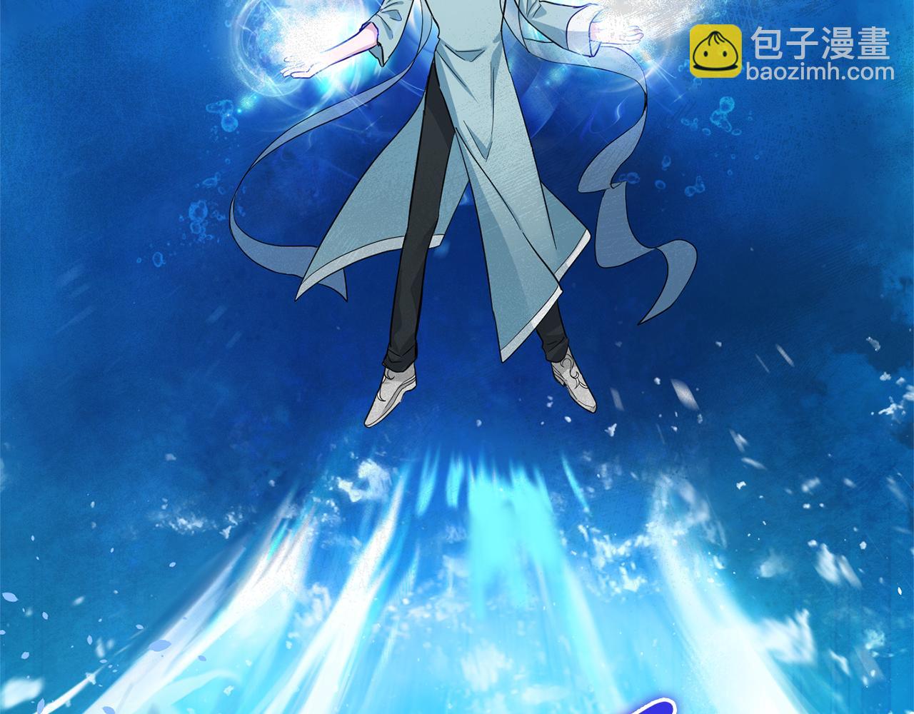 第56话 心魔之力21