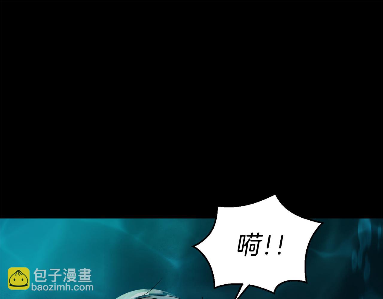 第56话 心魔之力24
