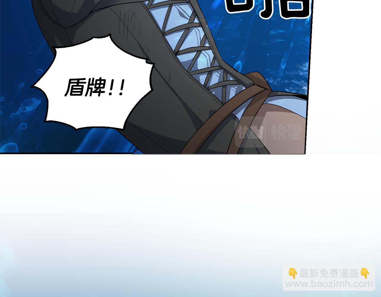 第56话 心魔之力33
